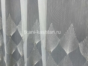 ТЮЛЬ (КР) ВЫШИВ. 122977/5134 СЕРЫЙ 290СМ