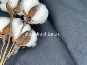 ДИАГОНАЛЬ 6В2-182-ТКД ЧЕРН.№315  85СМ