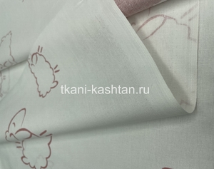 РАНФОРС (КР) FREEDOM 1603/4 ОВЕЧКИ