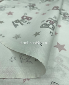 РАНФОРС (КР) WELLAHOME 11653 БУКВЫ на БЕЛОМ