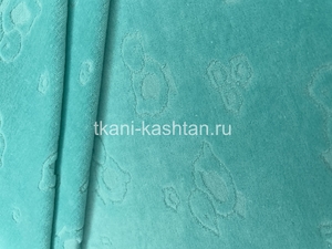 ВЕЛЮР (КР) УТОЧКИ БИРЮЗОВЫЕ ШИР.180 СМ 