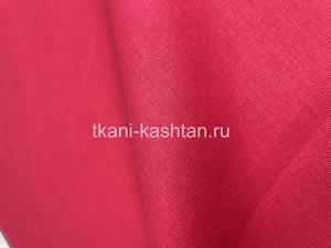БЯЗЬ (КР) ГЛАДКОКРАШ. 1817-56 МАЛИНОВЫЙ пл.120
