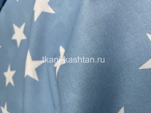 БЯЗЬ (КР) НАБ. 4742-10 БИРЮЗА КРУП. ЗВЕЗДЫ