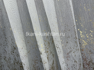 ТЮЛЬ (КР) 0099 БЕЛЫЙ/ЗОЛОТО 320СМ