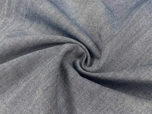 КОСТ (8668)(ГЕР) 61538/7 СЕР  СИН 150СМ