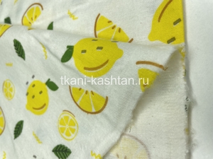 ФЛАНЕЛЬ (КР) FREEDOM ЛИМОНЫ 100%ХБ 240СМ
