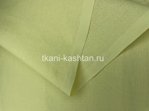 БЯЗЬ (КР) 262-138/11 ЖЕЛТЫЙ 100%ХБ 150СМ