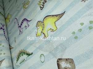 БЯЗЬ (КР) НАБ. 220 5587-02 ДИНОЗАВРИКИ