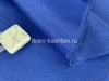 ГРЕТА (КР) 200 ВАСИЛЕК 8200
