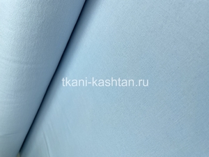 ФЛАНЕЛЬ (КР)  213361 ОДНОТ. ГОЛУБОЙ