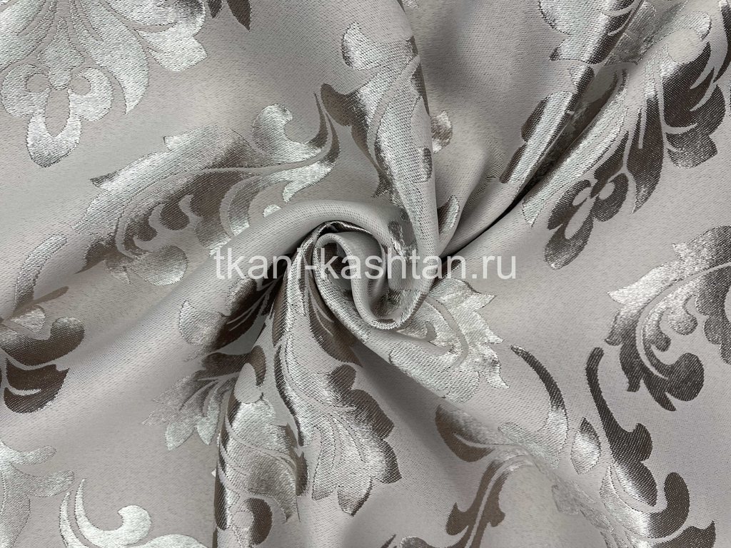 БЛЕКАУТ (КР) 8981/96 СЕРЕБРО/БЕЖЕВЫЙ 280СМ
