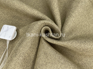 ПОРТ (КР) РОГОЖКА 01753/104 БЕЖЕВЫЙ 295СМ