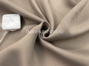 БЛЕКАУТ (КР) ОДНОТ. 576/35 КАПУЧИНО 280СМ
