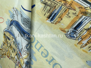 БЯЗЬ (КР) ПРЕМИУМ 6700222/1 ИТАЛИЯ пл.120 220СМ
