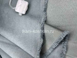 ПОРТ (КР) 207/05 СЕРО/ЗЕЛЕНЫЙ 280СМ
