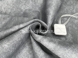 ДРАЛОН (КР) ТЕФЛОН МЕЛАНЖ СЕРЫЙ 1033/1 180СМ