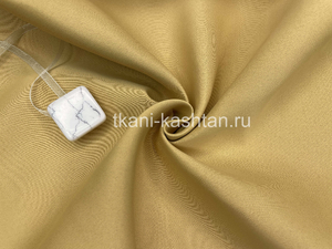 БЛЕКАУТ (КИТ-9) 1977 GOLD ЗОЛОТО 270СМ