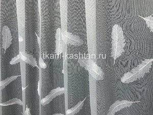 ТЮЛЬ (КР) СЕТКА 48980/01 БЕЛОЕ ПЕРО 290 СМ
