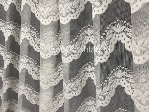 ГАРД ПОЛ (КОЛЛ-ЛУ) ГИПЮР ДАРИНА-2 37446-01 J0261 CHAMPAGNE КРЕМ 270СМ