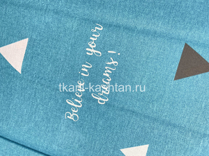 БЯЗЬ (КР) НАБ. 5459-02 УРБИНО пл. 120