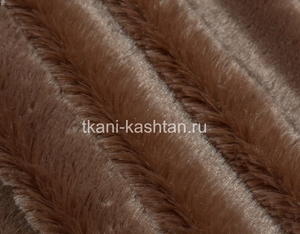 МЕХ К/6 ТРАВКА CY-01 (18-1130ТРХ)  КОРИЧНЕВАЯ 300г/м 150см