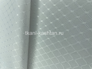 ТКАНЬ ДЛЯ СКАТЕРТЕЙ (КР) ВОДООТТАЛКИВ. БЕЛЫЙ РОМБ 320СМ