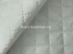 СТЕГАННЫЙ ПОДКЛАД (КР) НА СИНТЕПОНЕ МЕЛКИЙ РОМБ БЕЛЫЙ