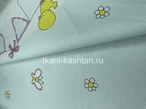 БЯЗЬ (КР) НАБ. 150 4530-02 МИШУТКА