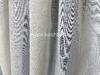 ТЮЛЬ (КР) ФЭНТАЗИ 4336-001 КРЕМ 300СМ