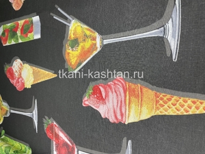 ПЕРКАЛЬ (КР) НАБ. ТЕЙКОВО 6786/1 ПАТИ 220СМ