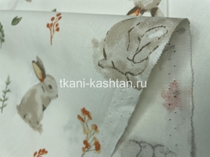 РАНФОРС (КР) TEKINS HOME 922448/3 КРОЛИК