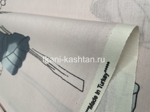 РАНФОРС (КР) FREEDOM 9444-02 цветы
