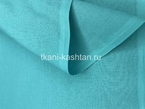 БЯЗЬ (КР) 262 ИЗУМРУД 100%ХБ 150СМ