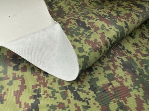 ОКСФОРД (КР) 600 КМФ ПИКСЕЛЬ 150СМ