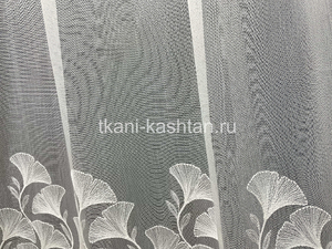 ТЮЛЬ (КР) ЛЕТ 27190/260 МОЛОЧНЫЙ 300СМ