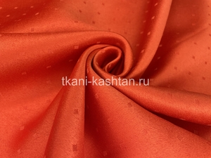 ПОРТ (КР) СЕНА С001-1462 ТЕМ. ОРАНЖЕВЫЙ 280СМ