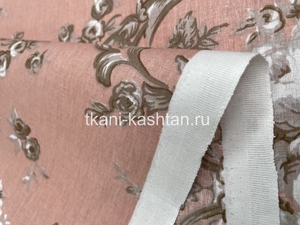 РАНФОРС (КР) FREEDOM 6803/8/7