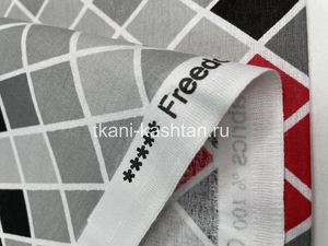 РАНФОРС (КР) FREEDOM 5702/1 СЕРЫЕ РОМБЫ