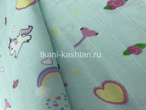 МУСЛИН (КР) FREEDOM 11572 ЕДИНОРОГ МЯТНЫЙ 155СМ