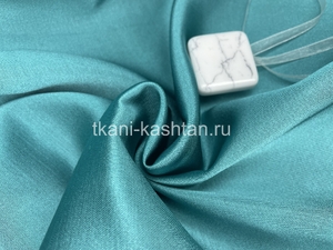 ПОРТ (КР) АТЛАС 284251 БИРЮЗА 290СМ