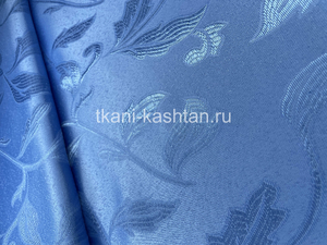 ПОРТ КЛАССИЧЕСКАЯ (КР) АРТ 003 ГОЛУБОЙ 145 СМ
