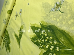 БЯЗЬ (КР) НАБ. 3532-01 ЛАНДЫШ пл.120