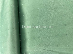 СКАТ(ПАК) SENA GREEN/СЕНА № 10 Т/ЗЕЛЕНЫЙ 300см ВГПр