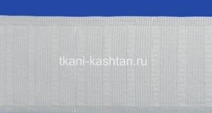 ТЕСЬМА (ГР) ШТОРНАЯ 9000 Для металл.крючков 90мм/100м