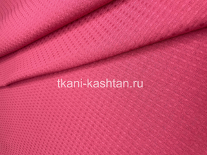 ТКАНЬ ВАФЕЛЬНАЯ (КР) КРАСНЫЙ 150СМ