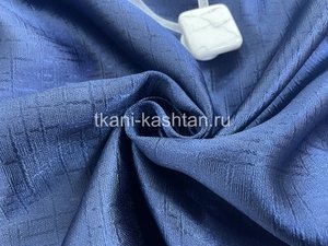 БЛЕКАУТ (КР) 21101/10 СИНИЙ 280СМ