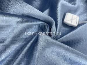 БЛЕКАУТ (КР) 21101/13 ГОЛУБОЙ 280СМ