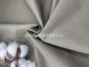 БЯЗЬ (КР) 262-138 ОЛИВКОВЫЙ 100%ХБ 150СМ