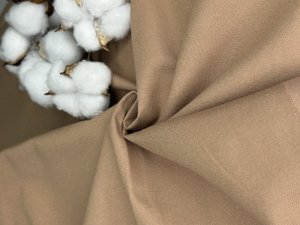 ДРАЛОН (КР) ОДНОТ. F48 ТЕМ. ТЕРРАКОТОВЫЙ