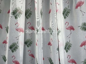 ТЮЛЬ (КР) ВУАЛЬ 5706-2 РОЗ. ФЛАМИНГО 280СМ
